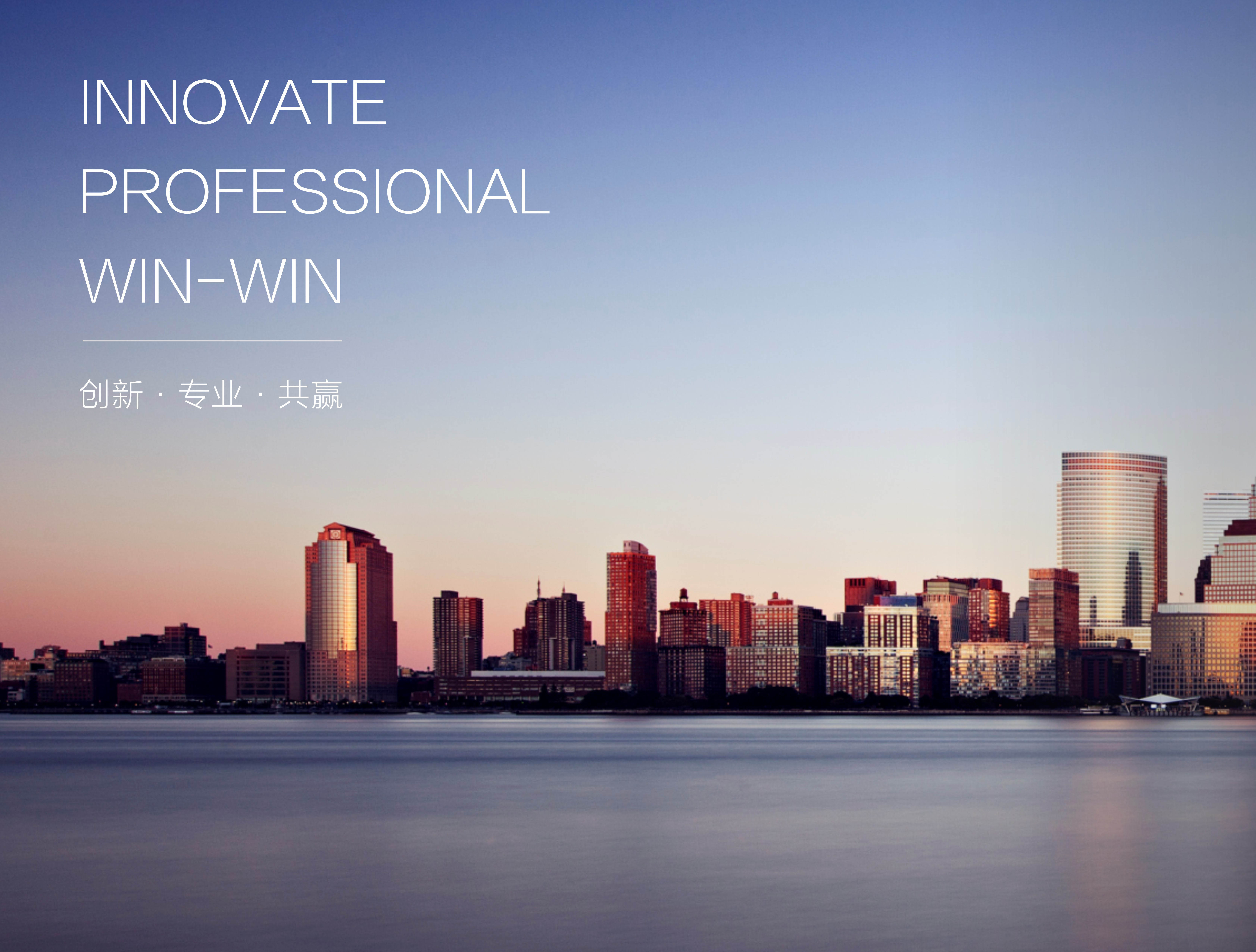 市政要聞 | 長沙市政與湘江租賃成立合資公司，深耕基建施工產業(yè)鏈