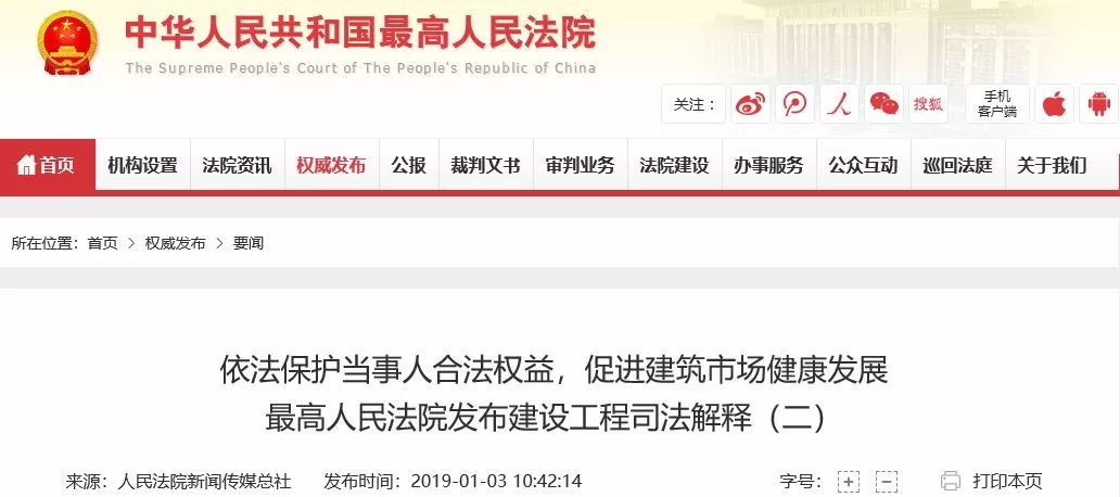 微信圖片_20190313101908.jpg 微信圖片_20190313101908.jpg