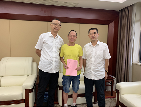 助力少年，點燃希望之光！