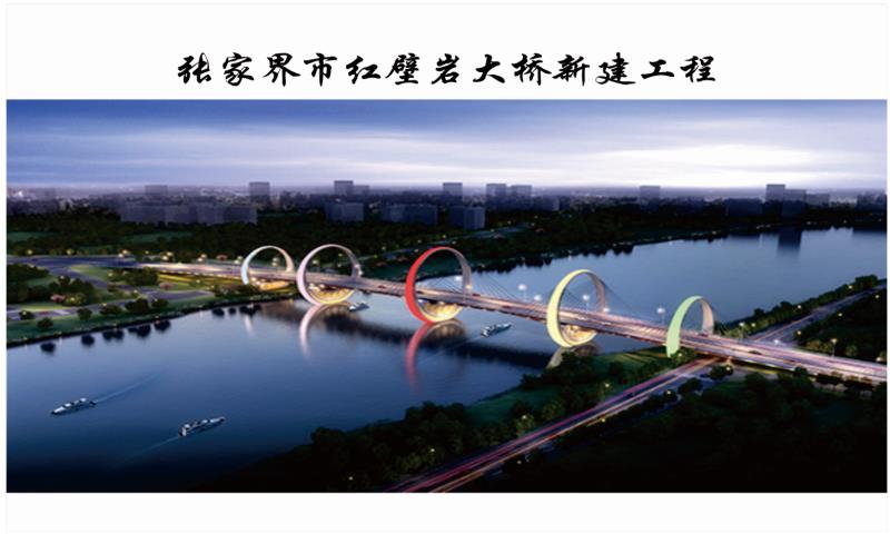 微信圖片_20201026100707.jpg 微信圖片_20201026100707.jpg