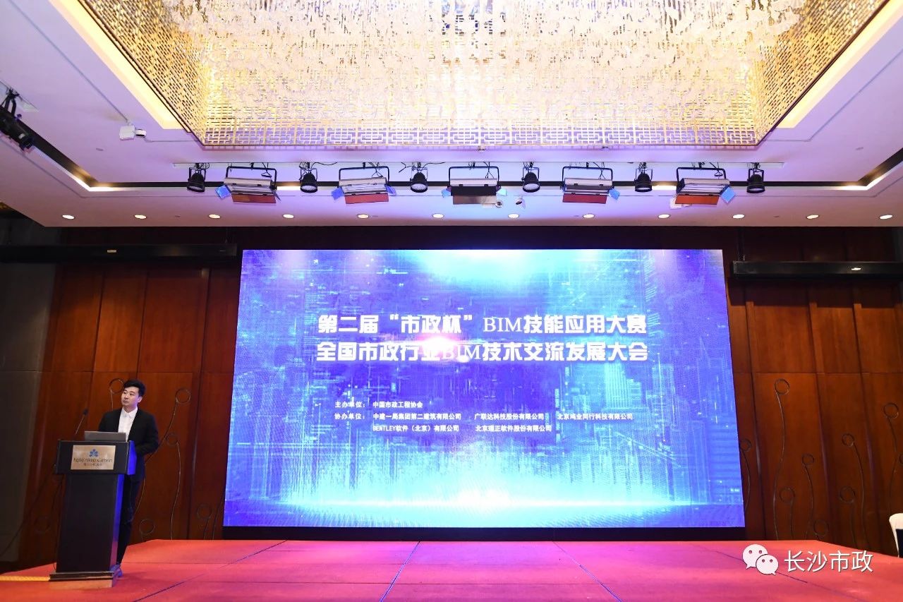 微信圖片_20210407092737.jpg 微信圖片_20210407092737.jpg