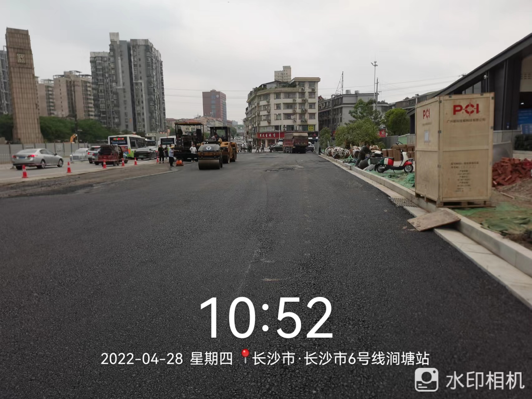 獻(xiàn)禮五一 | 長沙市軌道交通6號(hào)線3站點(diǎn)退圍還道，提效便民