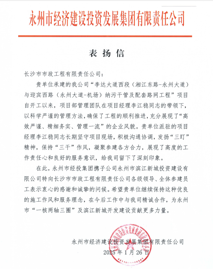 李達2.png 李達2.png