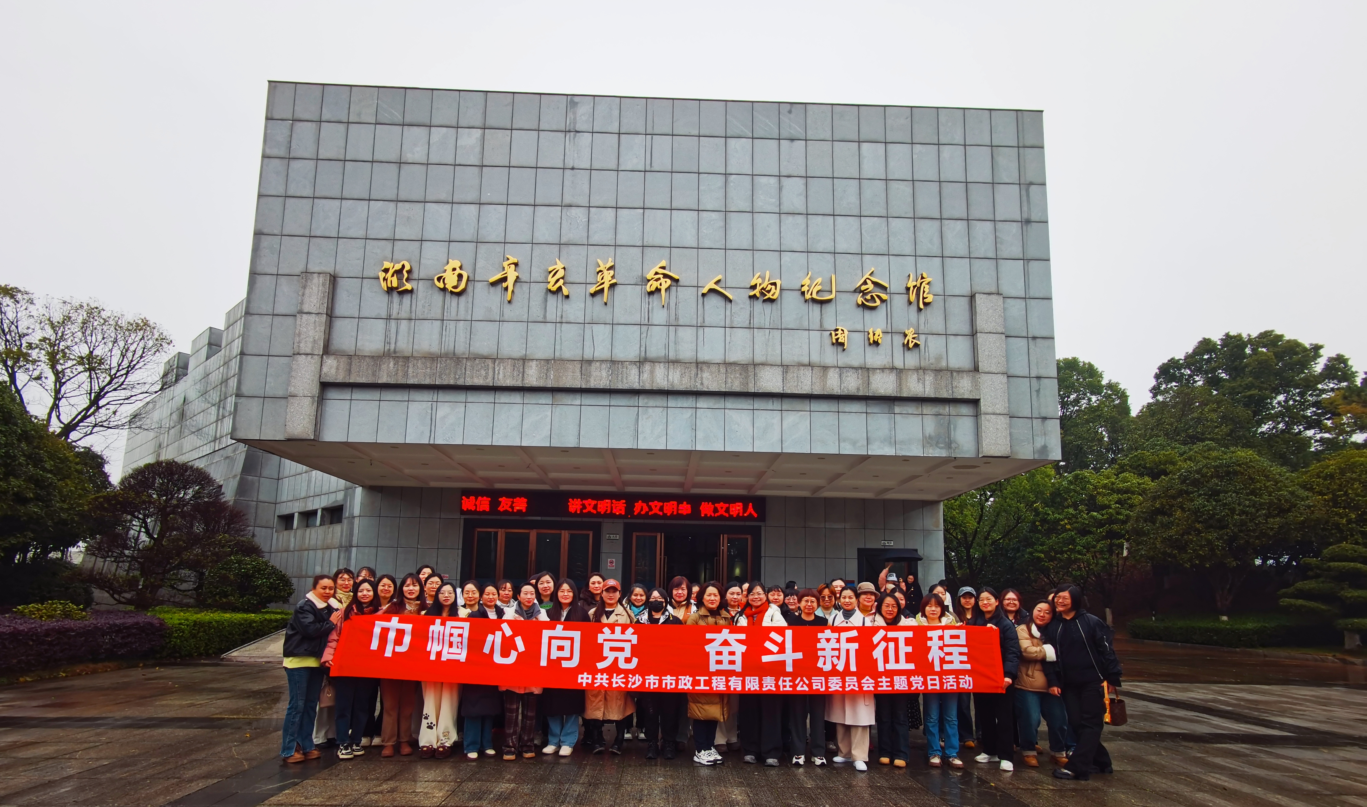 合照2.jpg 合照2.jpg