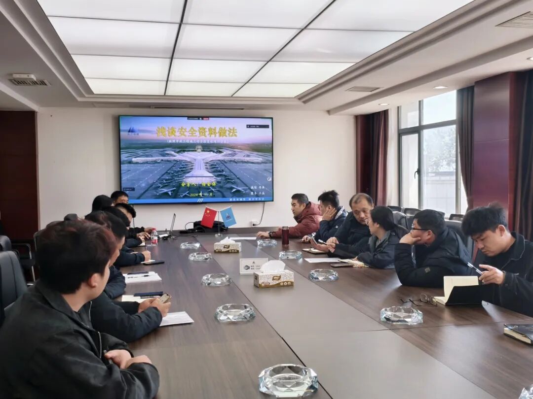 安全“筑防線”，心理“充滿電”！公司這場暖心活動太圈粉